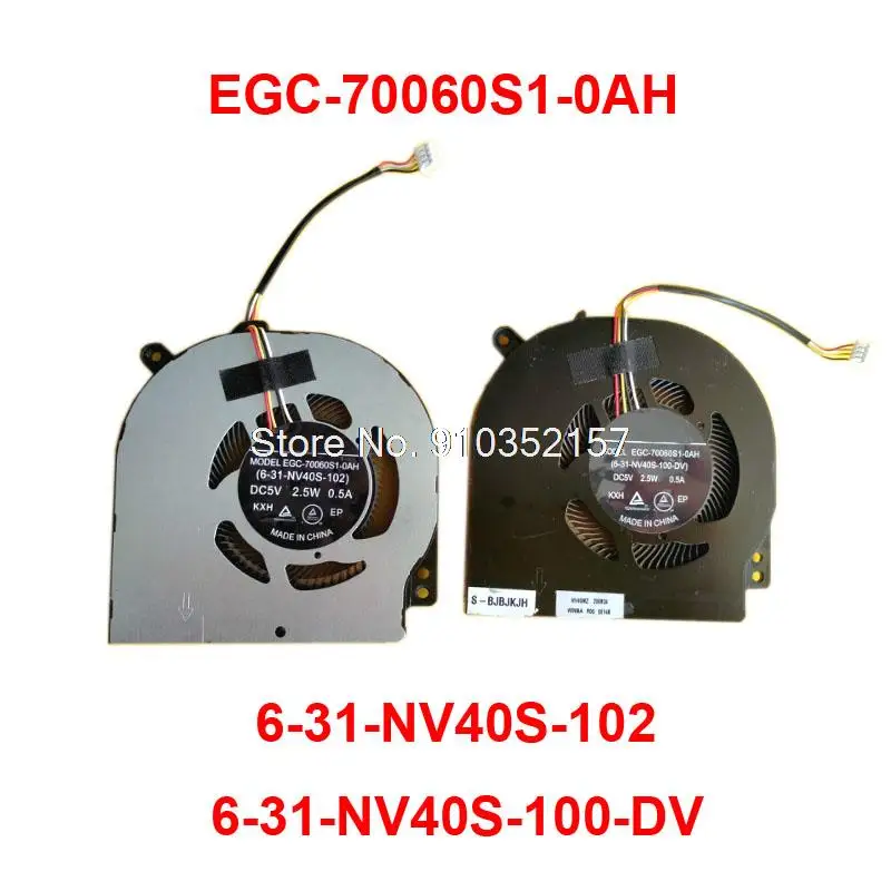 

Вентилятор ЦП для ноутбука, графический процессор для модели 6-31-nv40s-102 6-31-NV40S-102-DV 6-31-NV40S-104 DC5V 0.5A, новинка