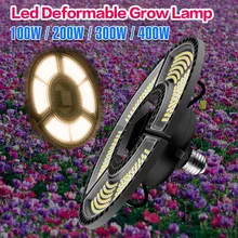

LED Phyto Light Full Spectrum Plant Lamp Grow Light 220V E27 Hydroponics Growing Bulb Led Plant Seeds Lamp 100W 200W 300W 400W