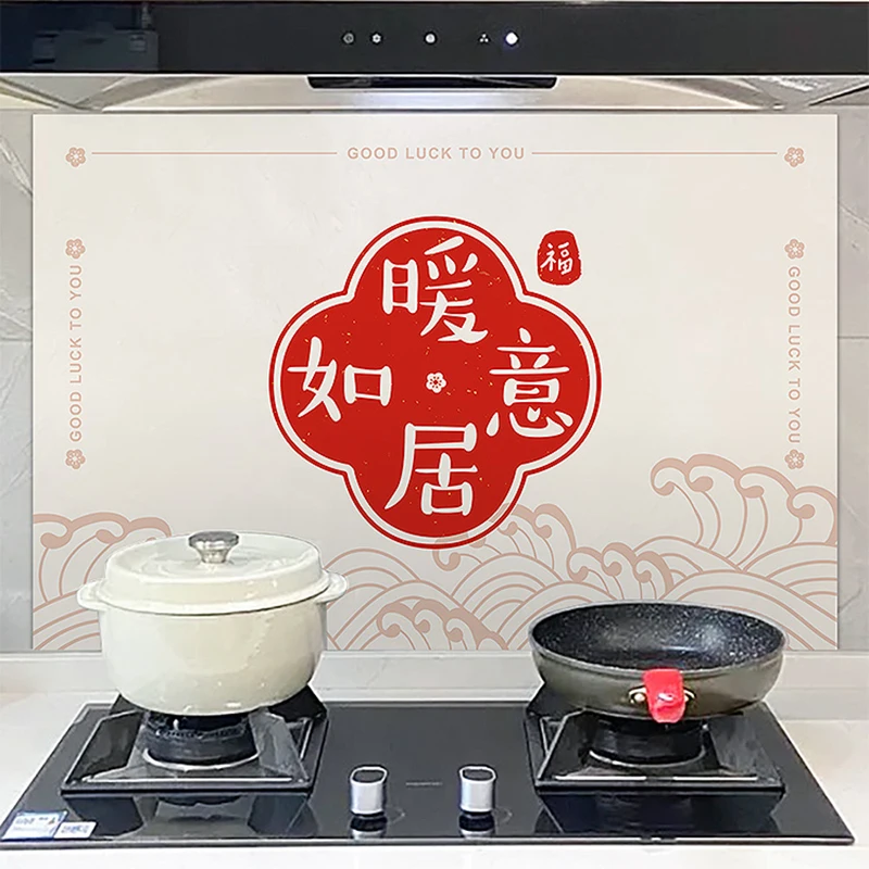 

Waterproof Wallpaper Wall Stickers Aesthetic Cabinets Art Pink Wall Stickers Anime Poster Luxury Adesivo Parede Room Decoration