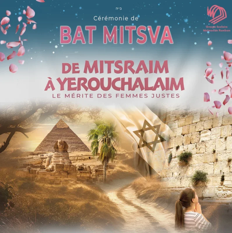 

Фон для фотосъемки Yeele