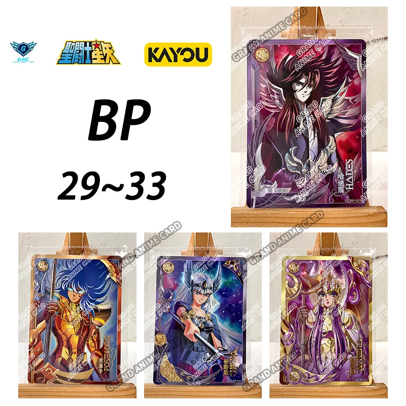 KAYOU-子供向けの聖闘士星矢コレクションカードゲーム,アニメシリーズ