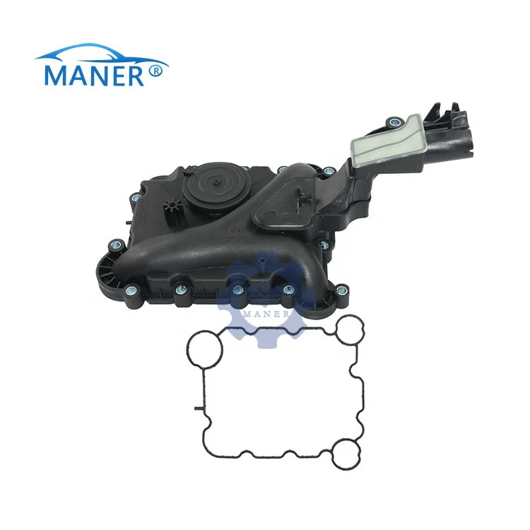 

06E103547E Auto Engine Systems Oil Separator Crankcase Vent Valve For A4 A6 A8 Q5 C6