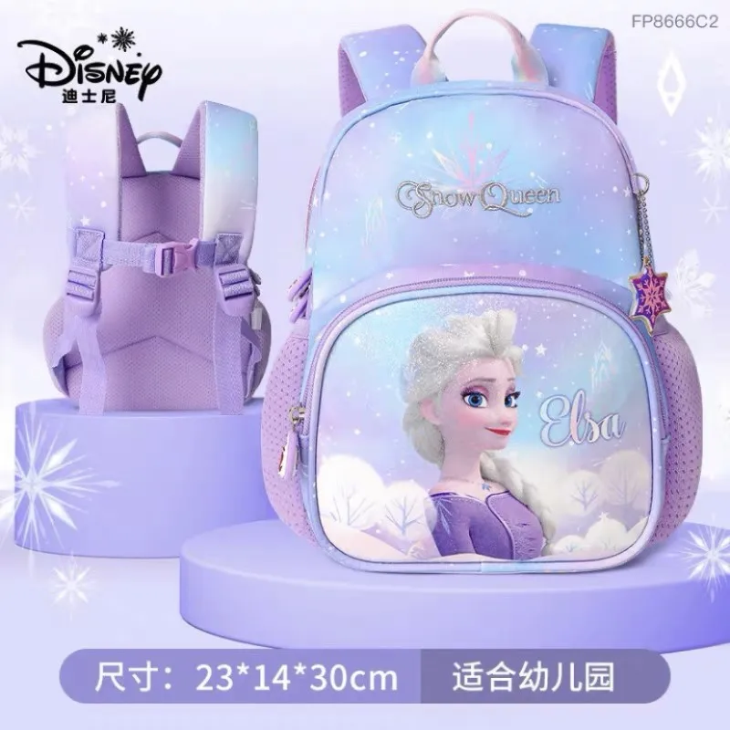 30CM Original Disney New Kindergarten School Bag Cartoon Elsa Backpack Fashion Boy Girl Baby Kids Backpack Frozen 2 Travel bag 3