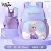 30CM Original Disney New Kindergarten School Bag Cartoon Elsa Backpack Fashion Boy Girl Baby Kids Backpack Frozen 2 Travel bag 3