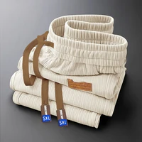 Ice Silk Men's Summer Wide Leg Pants Dra Breathable Low Waist Long Trousers Trendy Youth Casual Bla Straight Cut