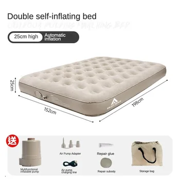 Festival Air Beds