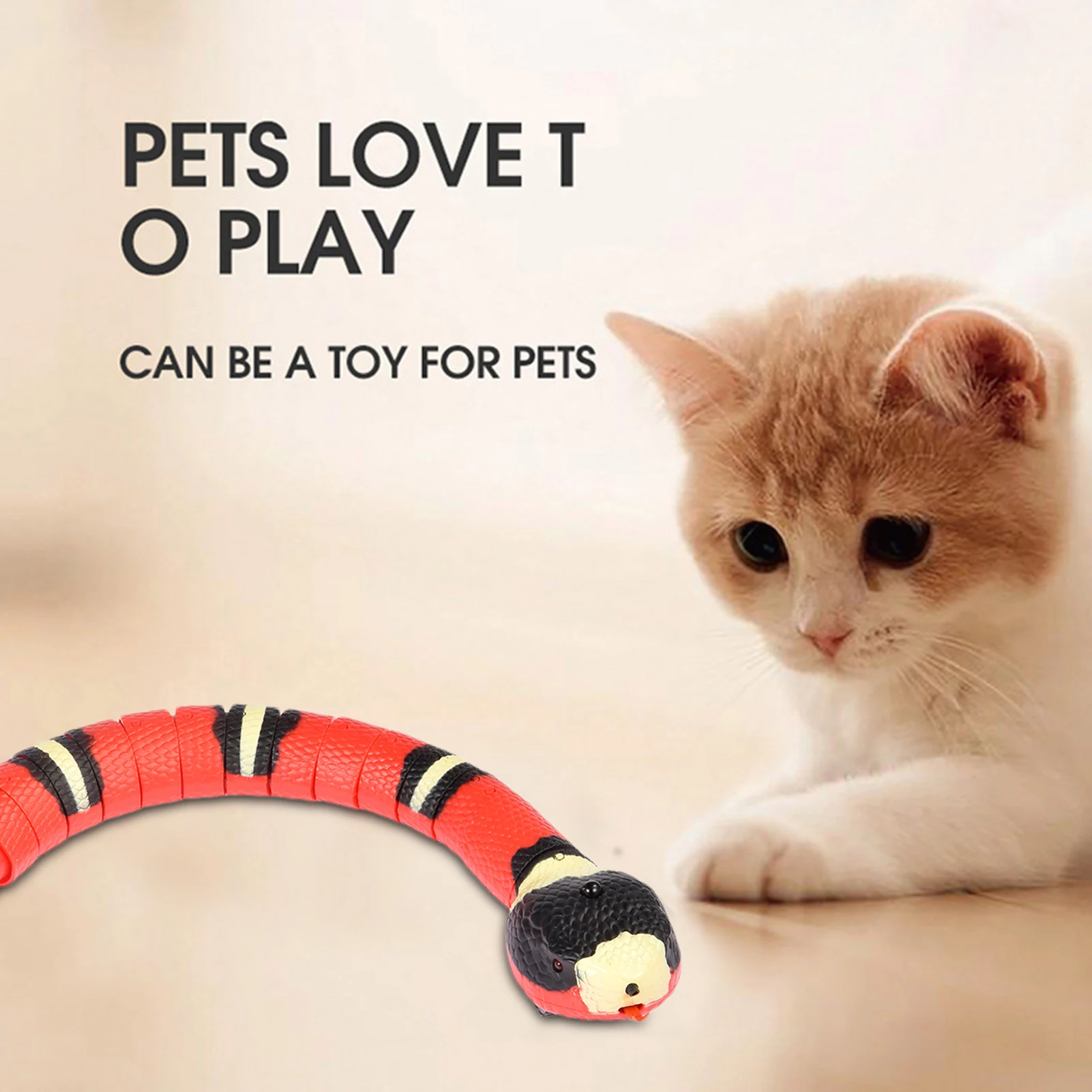 Интерактивная игрушка для кошек с умным датчиком автоматическая электронная