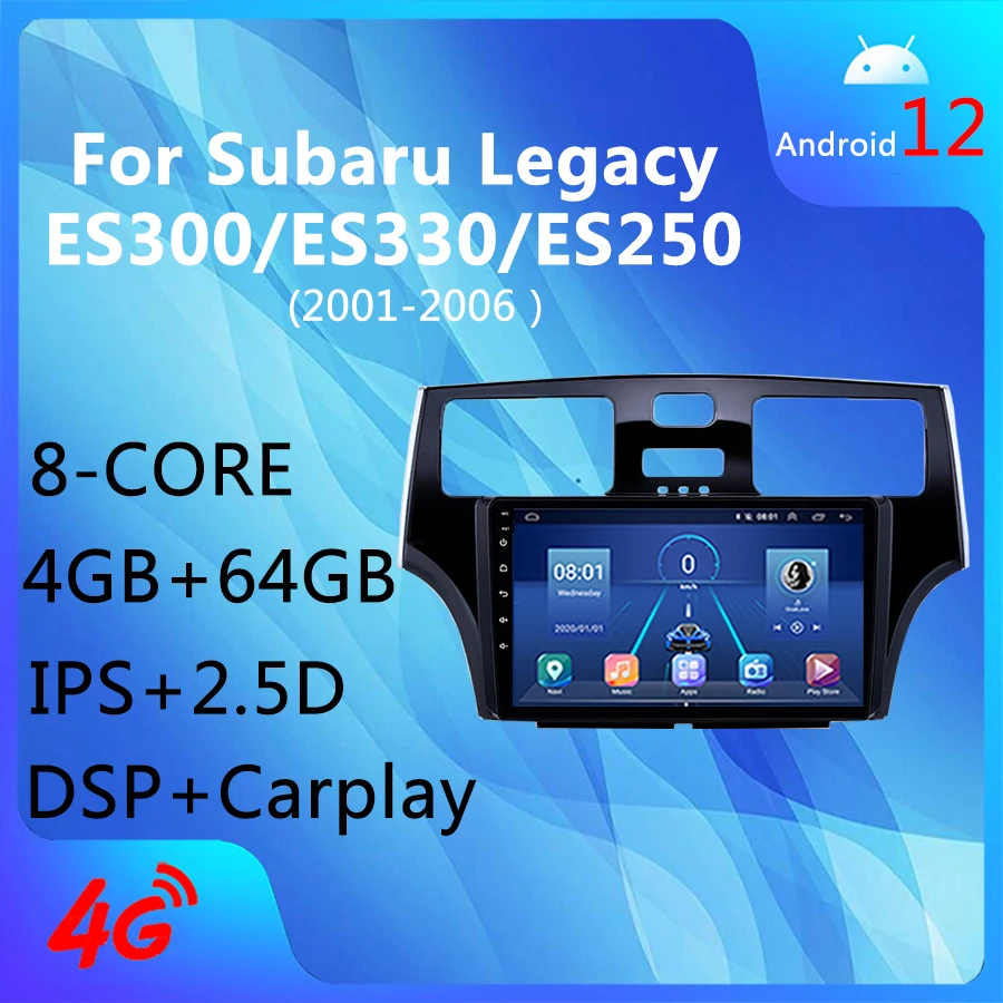 

Android 12.0 4G+WIFI 8Core 4+64GB Carplay DSP AM AHD GPS Navigation Car Radio Media Player For Lexus ES250 ES300 ES330 2001-2006