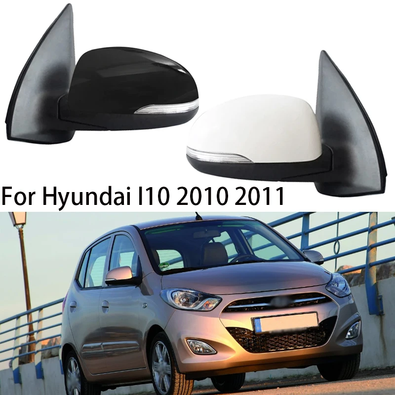 Hyundai I10 Side Mirror Cover White