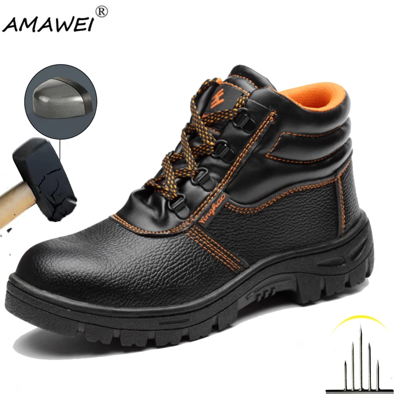 

AMAWEI Men Work Safety Shoes Steel Toe Work Sneakers Wear-resistant Anti-slip Flat Industrial Construction Protection Work Shoes