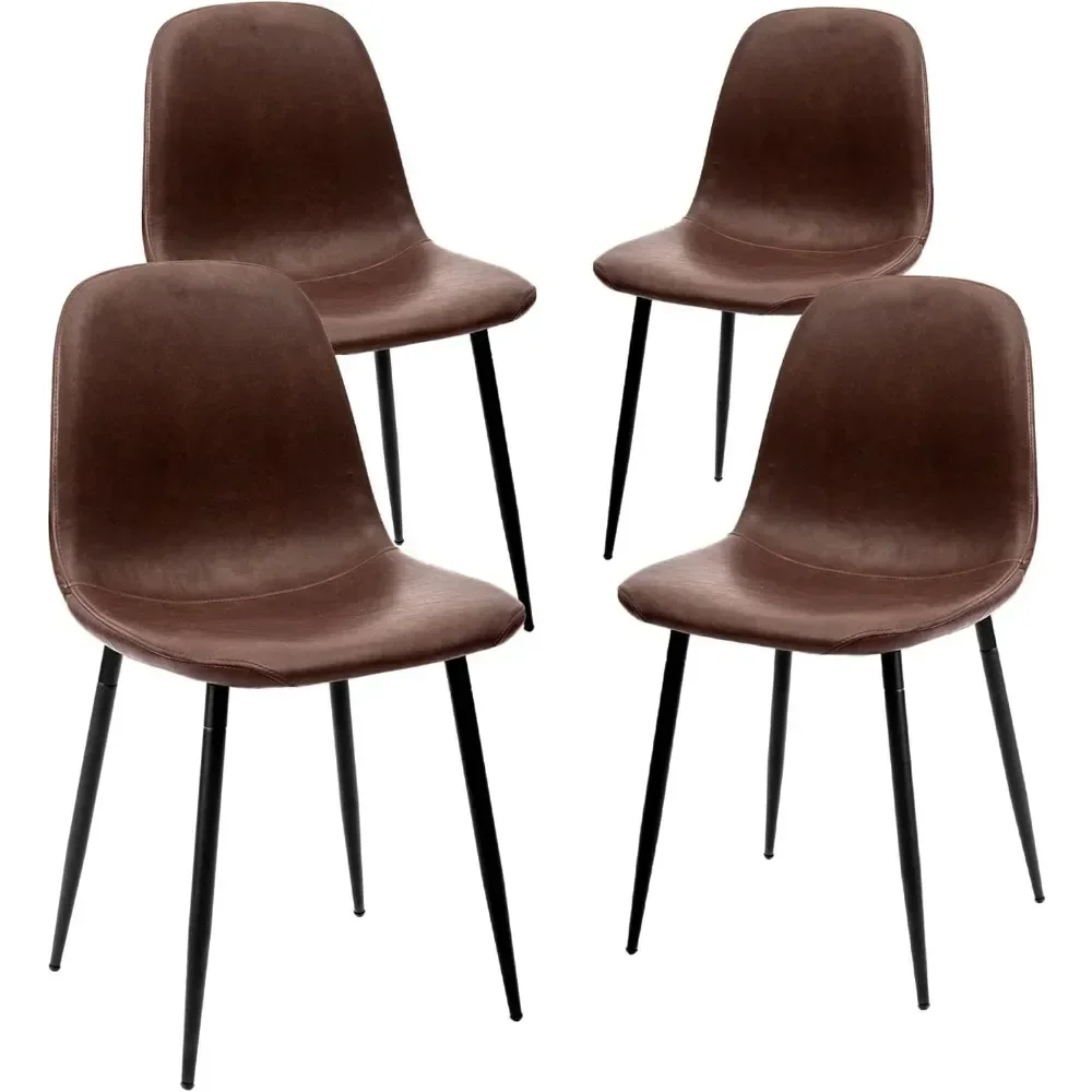 Dining Chair Set of 4, Faux Leather Dining Back Modern Side Chair, for Kitchen, Living,Dining Room,Dark Brown Dining Chair