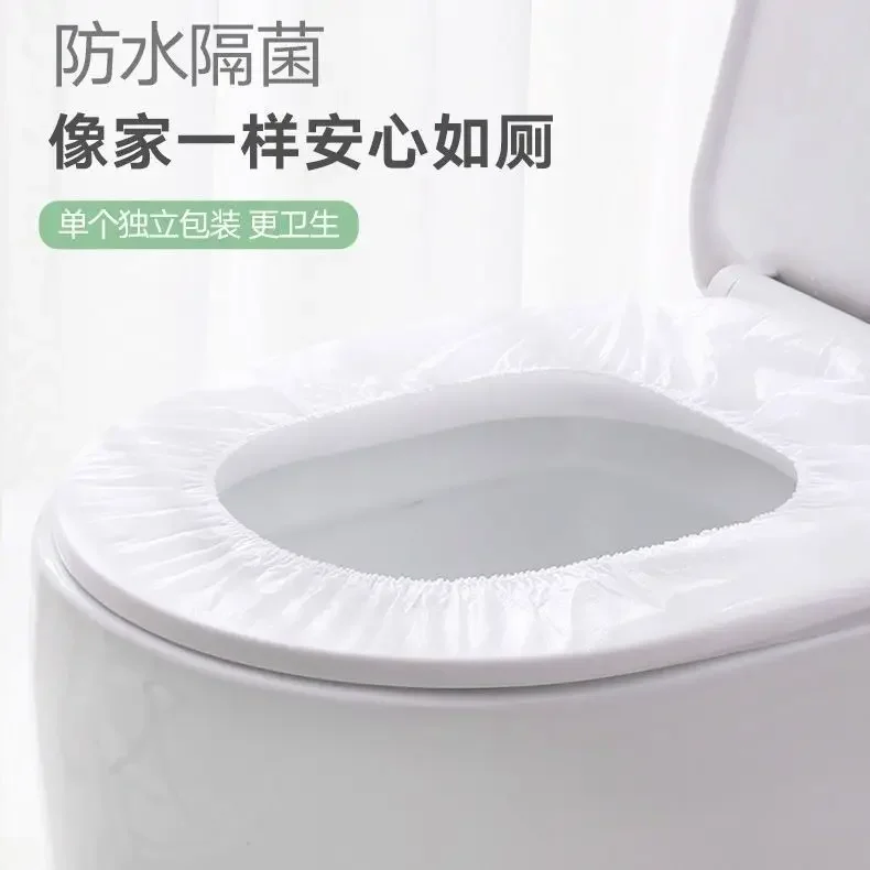 Disposable Toilet Cushion Set Travel Home Non Woven Toilet Cover Waterproof Cover for Pregnant Women Accessories
