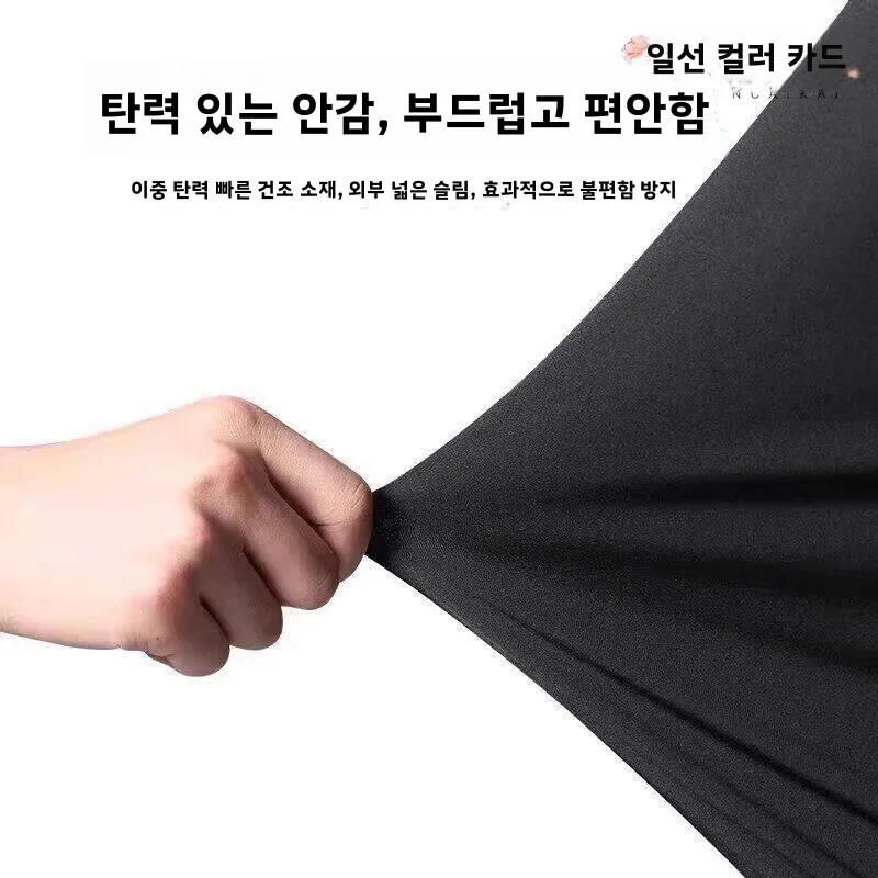 수영 및 온천욕용 남성용 수영복 세트 10대 중학생 남학생용 수영복 비치 반바지 프린트 패턴