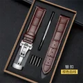 BrownWhite-Silver