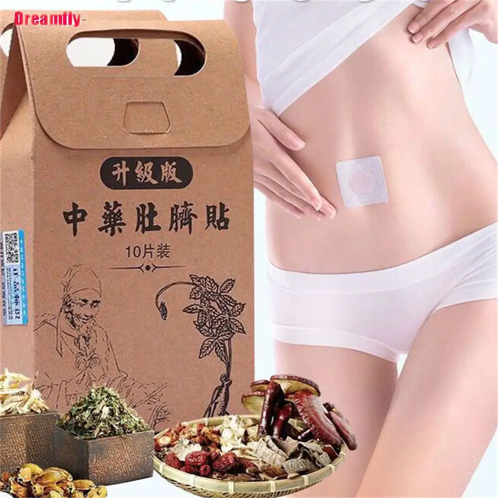 Weight Loss Navel Sticker 10PC/30PCS for Detox Fat Burning