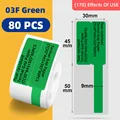 170-03F Green