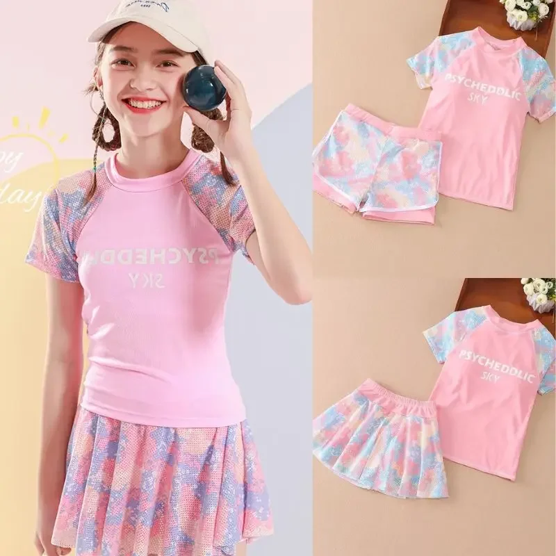 2pcs/set Kids Baby Swimwear for Boy Girls Fashion Sport Pink Blue Color Swimsuit Children Girl Soft Summer Travel Beach Clothes