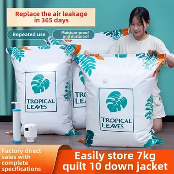 Abbigliamento Borsa portaoggetti a compressione sottovuoto per riporre vestiti Trapunte in acotone ecc. Conservare oggetti Strumento magico domestico 1