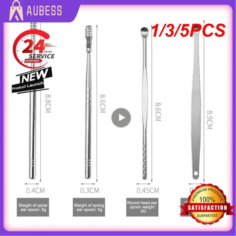 Youpin-herramienta de limpieza de oídos de acero inoxidable, limpiador de curetas, cuchara, cuidado de la salud, removedor de cera de oído, 1/3/5 piezas