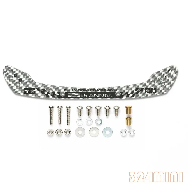 

original tamiya 95124 silver HG carbon Front stay 1.5mm carbon FULLY COWLED MINI 4WD 25TH ANNIV