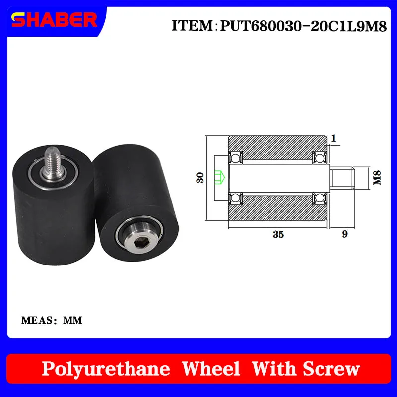 

【SHABER】External thread polyurethane rubber sleeve PUT680030-35C1L9M8 conveyor belt rubber wrapped bearing wheel guide wheel