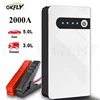 GKFLY 2000A Car Jump Starter 44.4Wh Power Bank Portable Car Battery Booster Buster Charger 12V Starting Device Starter Cables