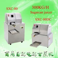 Stainless Steel Multi-purpose Commercial Sugarcane Juice Machine Sugar Cane Juice Extractor Squeezer Sugarcane Juicer 350w 1pc 2