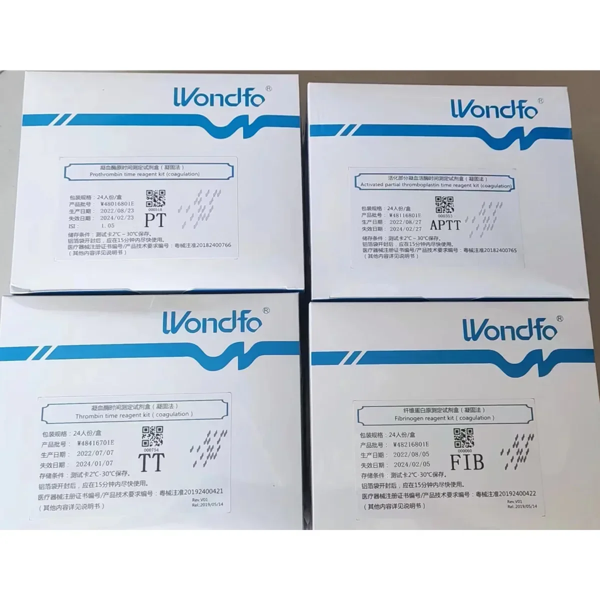 Laboratory Wondfo Finecare OCG-102 Optical Coagulation Analyzer POCT Supply PT PPT TT FIB ACT INR