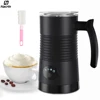 Electric Milk Frother Milk Foam Machine For Coffee Cappuccino Latte 4 in 1 Hot and Cold Foam Maker Automatic Milk Frother Foamer 1