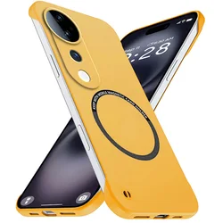 Magnetic Slim Frameless Matte Anti - Scratch Shockproof Phone Case - Vivo T3 Ultra (Yellow)