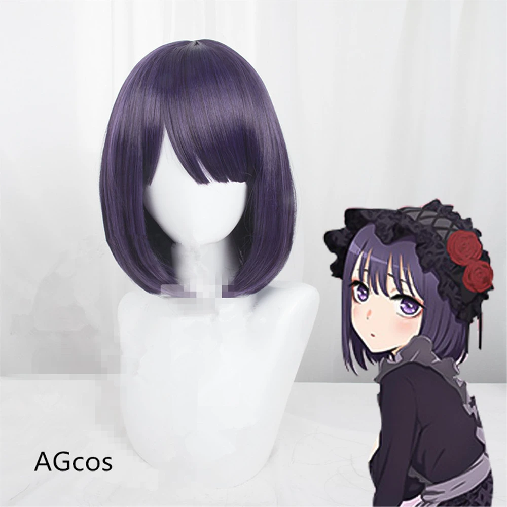 

AGCOS My Dress-Up Darling Kitagawa Kaijo Cosplay Wig
