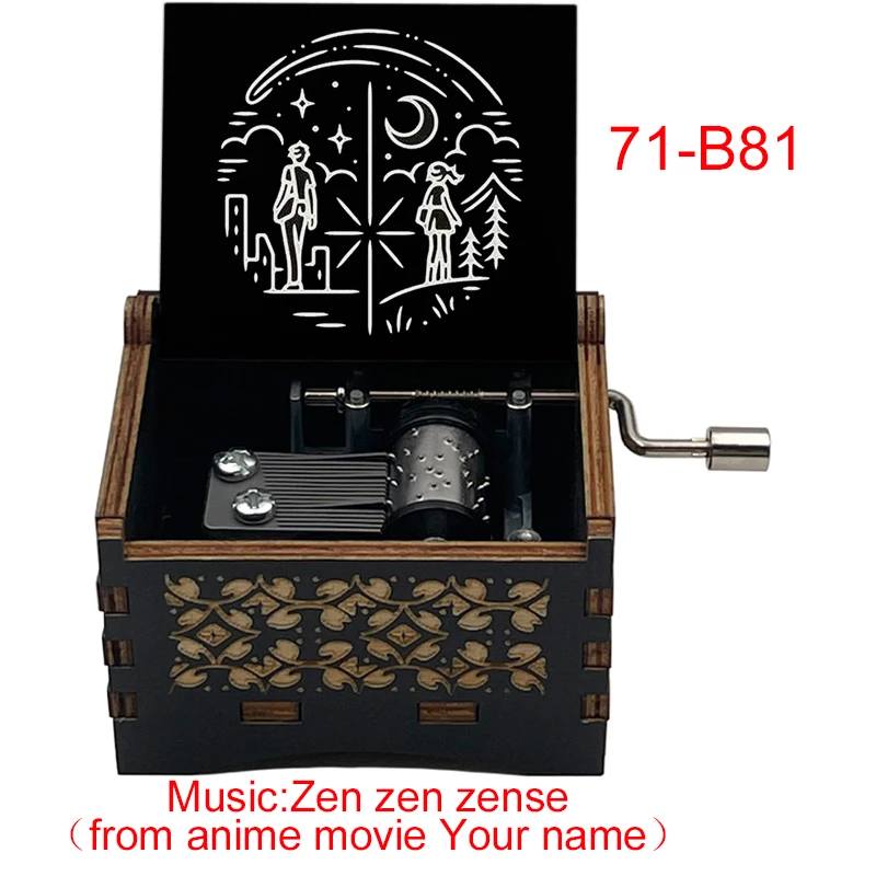 Anime Your Name Kimi no Na wa Zenzenzense Hand-operated Type Music Box Christmas Birthday Gift Home Decoration Ornaments