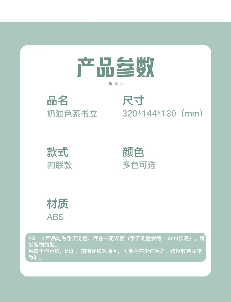 새로운 투명 가방 보관 선반 디바이더 아크릴 옷장 정리 디바이더 핸드백 보관 랙 핸드백 책 정리함 4칸