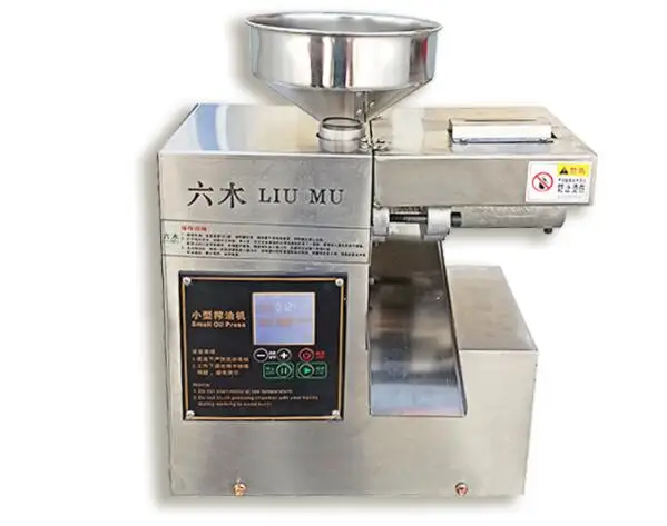 550W Commercial Domestic Oil Presser Machine High Oil Extraction Rate Labor Saving stainless steel Pressing Machine SG30-2