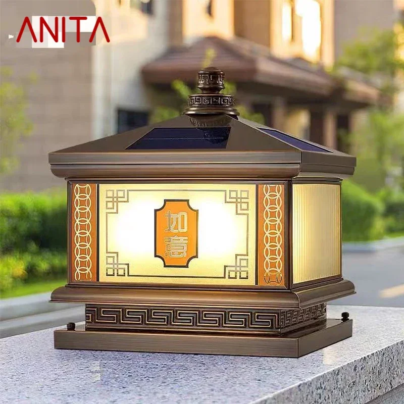 

ANITA Outdoor Solar Post Lamp Vintage Creative Chinese Brass Pillar Light LED Waterproof IP65 for Home Villa Courtyard