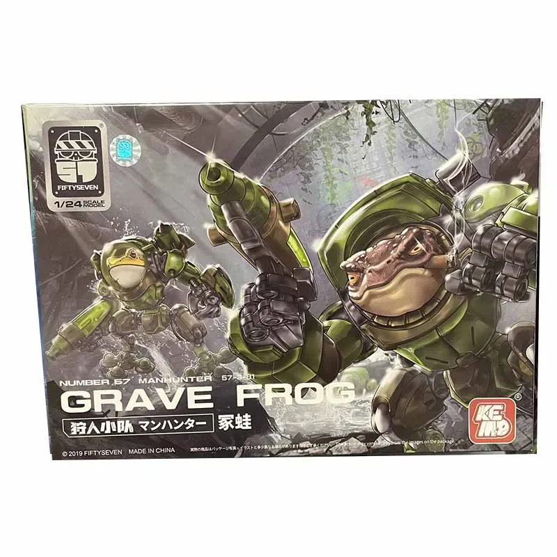 Original Gundam 1/24 Action Figures Number-57 GRAVE FROG DEEPSEA