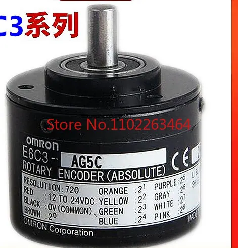 

Encoder E6C3-AG5CAG3C 256P 1024P 720P 360P absolute value Gray code