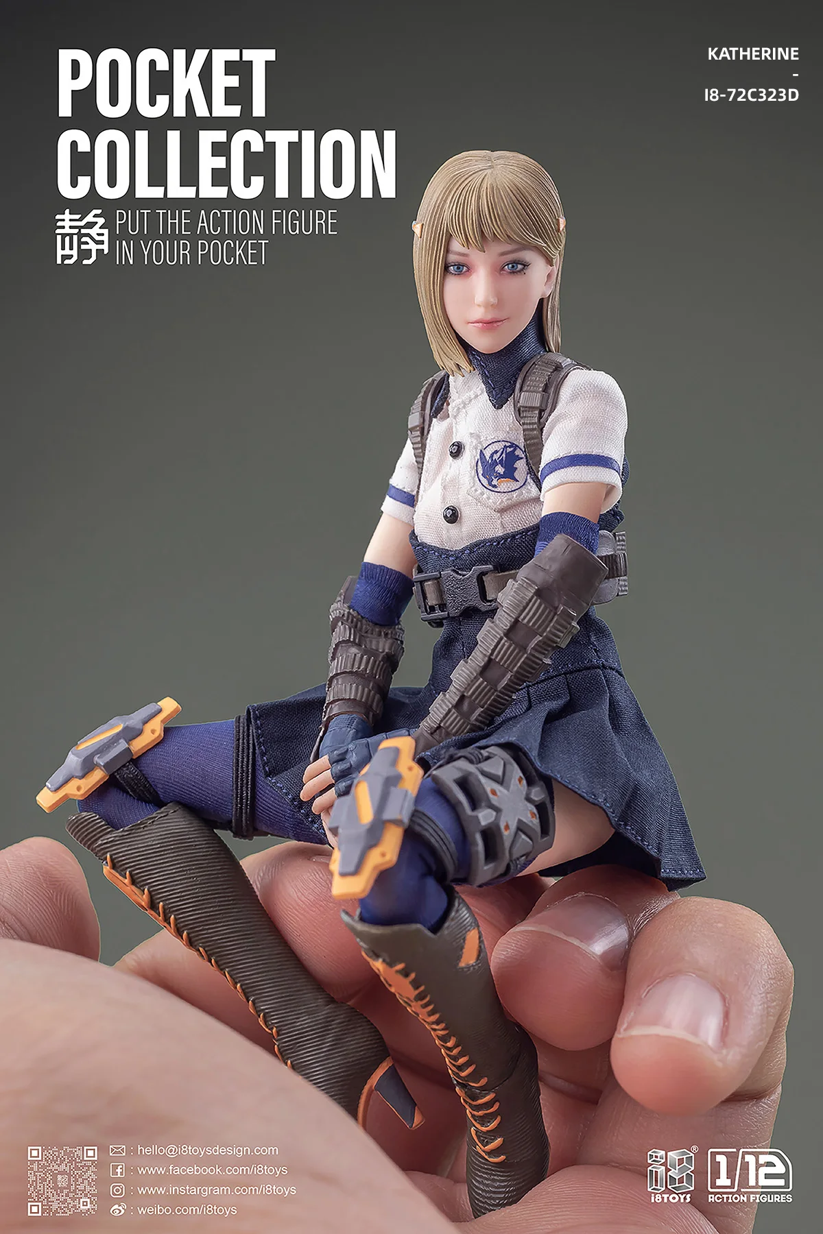 経典 Scale 1/12 i8-72C323D/S I8TOYS Presale Quiet Catherine Dog クールガール