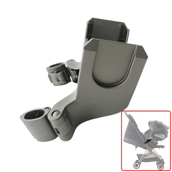 Adattatore per passeggino per Buggy Cybex Coya con convertitore per cestino Aton Clould Q/Z Adattatori per passeggino per culla Accessori Bebe 1