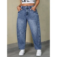 Retro Trendy Women's Jeans High Waist Straight Leg Loose Fit Versatile Wide Leg Long Pants Summer 2025 Fashion Washed Decor