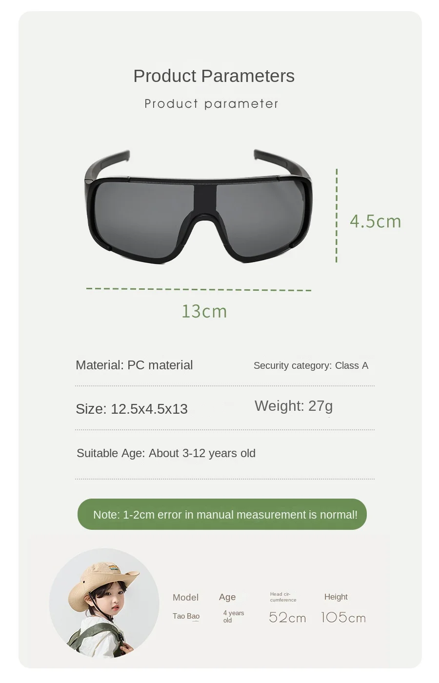 3–12 Jahre alte Jungen und Mädchen, die im Freien sportliche Aktivitäten betreiben, Kinder-Fahrrad-Sonnenbrille, UV400, Kinder-Camping-Brille, Angeln, Fahrradbrille – Detail 4