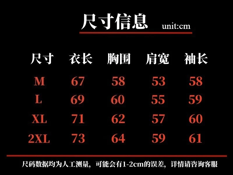 Autumn Winter Thick Zipper Hooded Sweatshirt for Men Korean Fashion Harajuku Loose Jacket Coat Streetwear Men Clothing