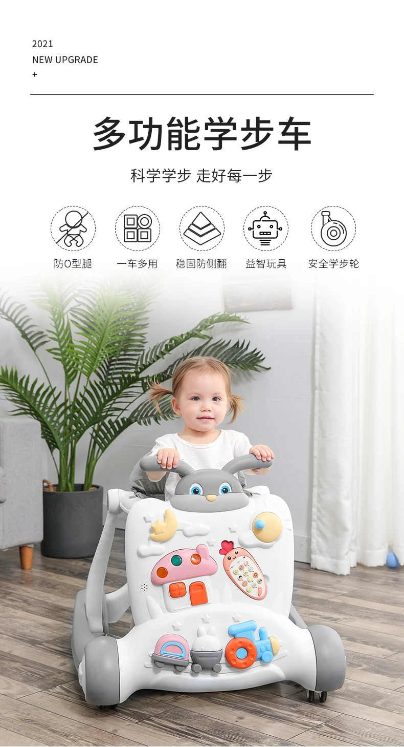 Multifunction Baby Walker Toddler Trolley Baby Stroller Toy Anti Rollover Adjustable Walker Baby Balance Walker 6-24 Months