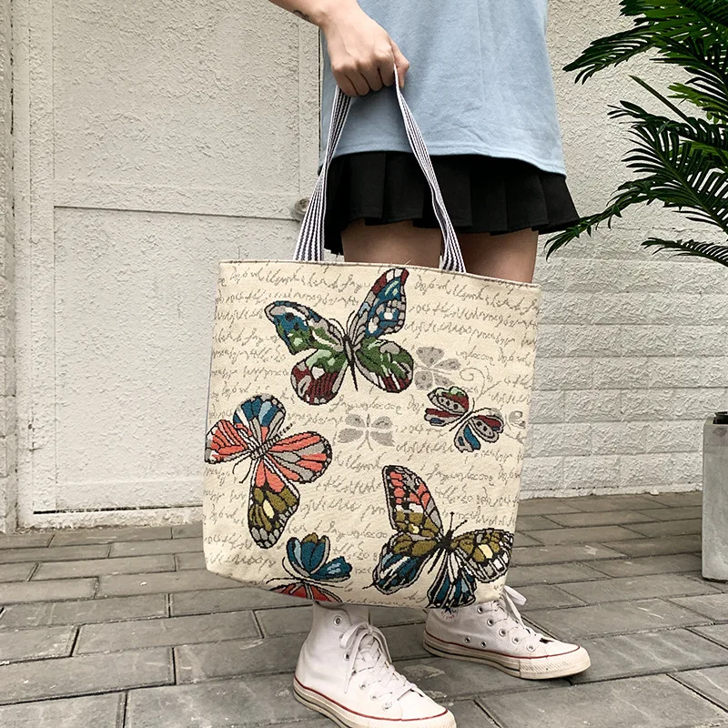 Small Butterfly