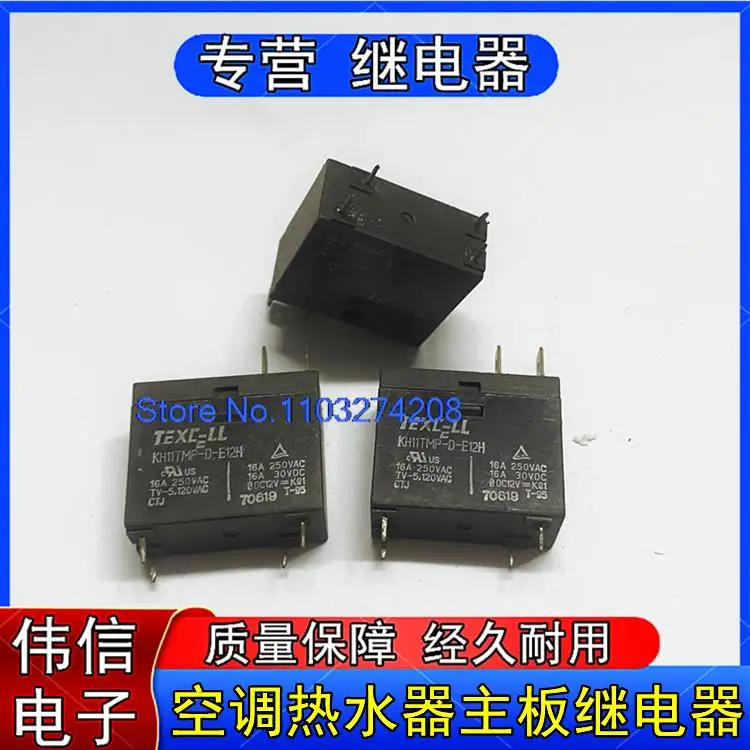 

KH11TMP-D-E12H 4216A