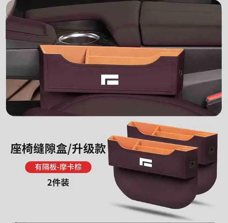 BAIC JISHI   01 Ʈ  ,  , ڵ ׸ ׼