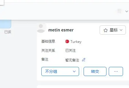 

FOR metin esmer shell