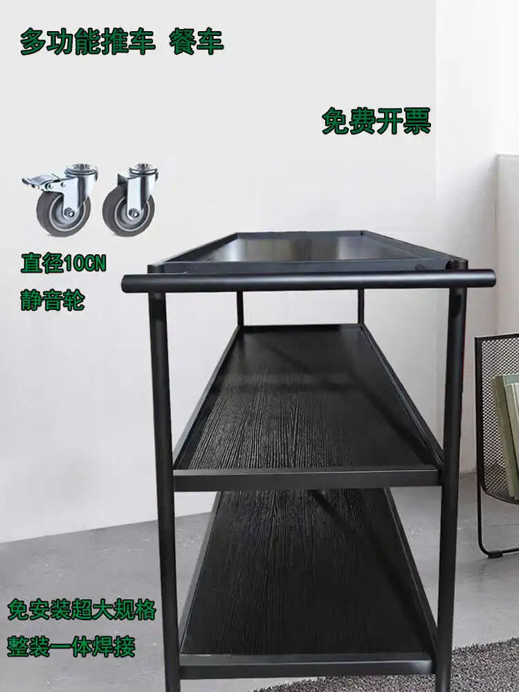 The Hotel's Large Three-storey Catering Cart, 4S Shop, Cake, Refreshments, Wine Cart, Luxury Restaurant, Commercial Serving Cart