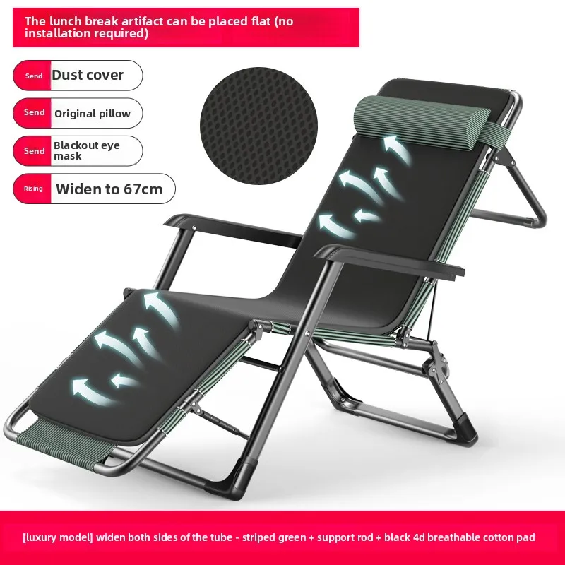 A113 4D cushion