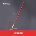 No.6-1